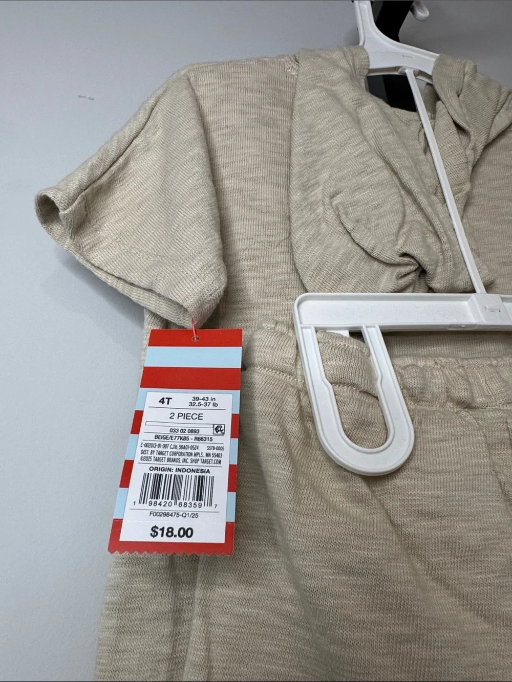 Cat & Jack Beige Set Short Sleeve Hooded Top & Shorts Toddler Boys New NWT